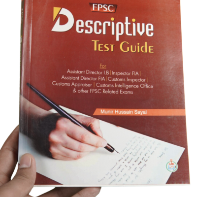 Fpsc Descriptive Test Guide By Munir Hussain Sayal - Image 2