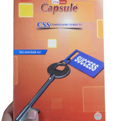 Capsule Css Compulsory Subjects By Rai Mansab Ali - Image 2