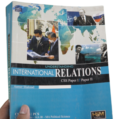 International Relations (Paper 1,2) By Aamer Shahzad - Image 2