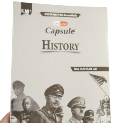 Capsule History By Rai Mansab Ali - Image 2