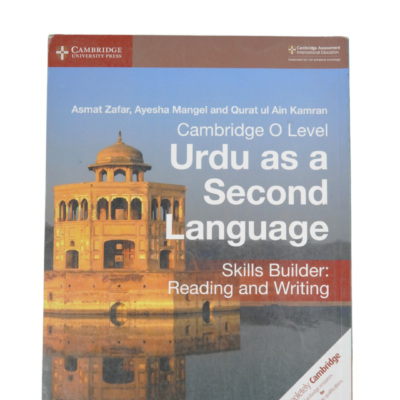Urdu As A Second Language By Asmat Zafar,Ayesha Mangel And Qarat Ul Ain - Image 2