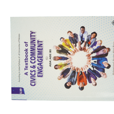 Civics And Community Engagement By M.Akram Afaq Rana - Image 2