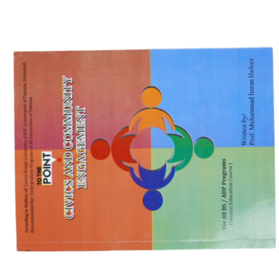 Civics And Community Engagement By Prof.M Imran Hafeez - Image 2