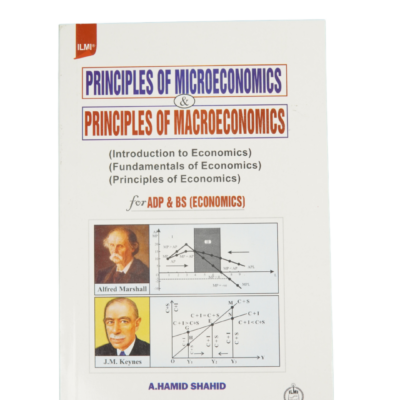 Principles Of Microeconomics And Macroeconomics By A.Hamid Shahid - Image 2
