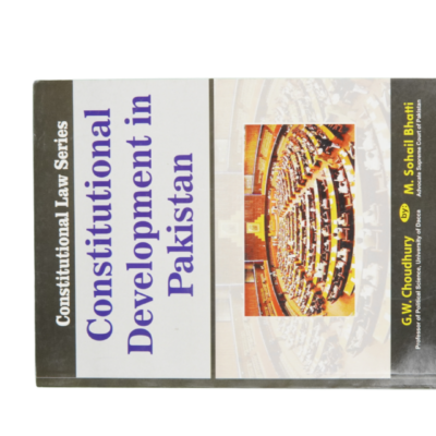 Constitutional Development In Pakistan By G.W Choudhury - Image 2
