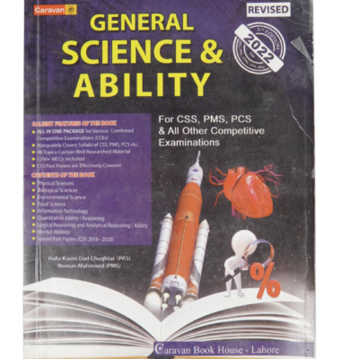 General Science And Ability By Hafiz Karim Dad Chughtai(Pas),Noman Mahmood - Image 2