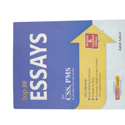 Top 30 Essays By Zahid Ashraf - Image 2