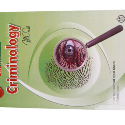 Criminology (Mcqs) By Rai M.Iqbal Kharal , Ashiq Awan - Image 2