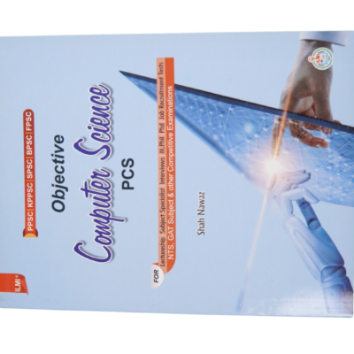 Objective Computer Science By Shah Nawaz - Image 2