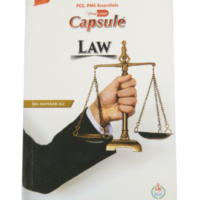 Capsule Law By Rai Mansab Ali - Image 2