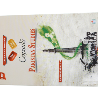 Capsule Pakistan Studies By Rai Mansab Ali - Image 2