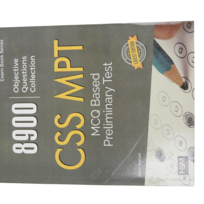 Css Mpt (Mcqs Based) By Aamer Shahzad - Image 2