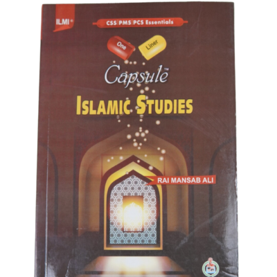 Capsule Islamic Studies By Rai Mansab Ali - Image 2