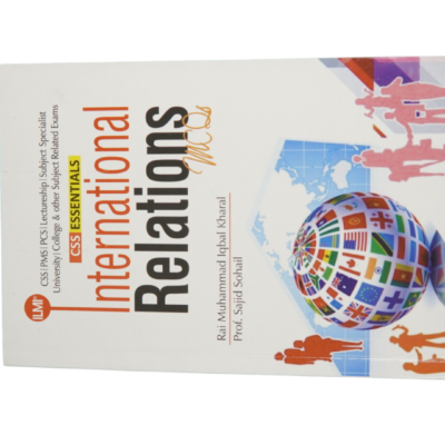 International Relations (Mcqs) By Rai M.Iqbal Kharal - Image 2