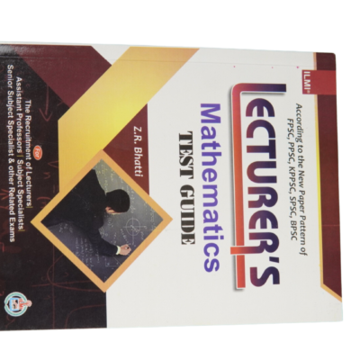 Mathematics Test Guide By Z.R.Bhatti - Image 2