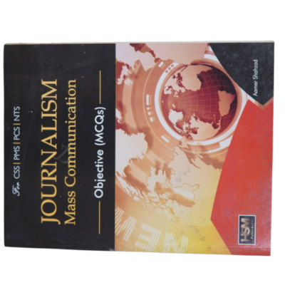Journalism And Mass Communication (Objective Mcqs) By Aamer Shahzad - Image 2