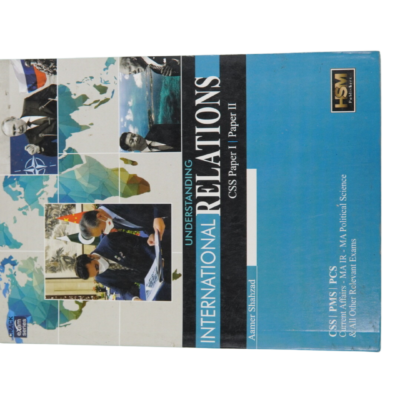 International Relations (Css Paper 1,2) By Aamer Shahzad - Image 2