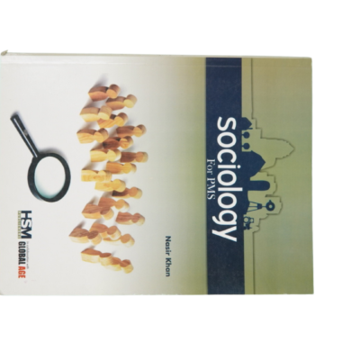 Sociology (Pms) By Nasir Khan - Image 2