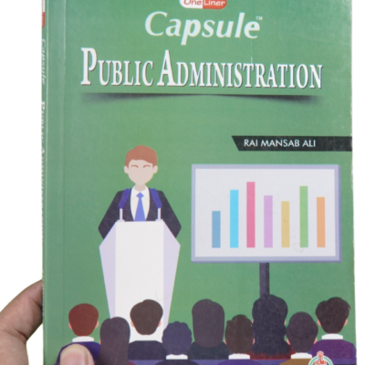 Capsule Public Administration By Rai Mansab Ali - Image 2