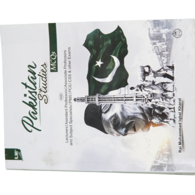 Pakistan Studies (Mcqs) By Rai Muhammad Iqbal Kharal - Image 2