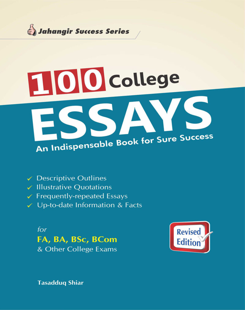 100 College Essays By Tasadaq Shiyar