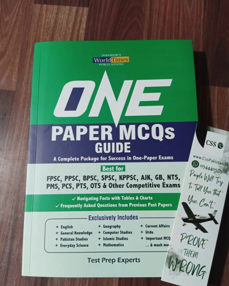 One 1 Paper MCQs Guide by JWT
