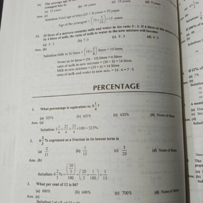 One 1 Paper MCQs Guide by JWT - Image 16