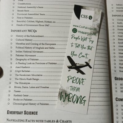 One 1 Paper MCQs Guide by JWT - Image 5