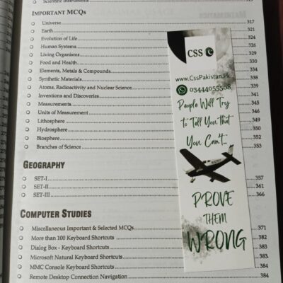 One 1 Paper MCQs Guide by JWT - Image 6
