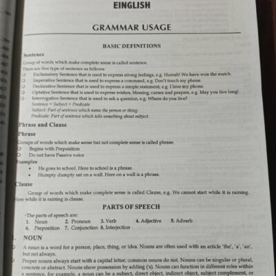 One 1 Paper MCQs Guide by JWT - Image 8