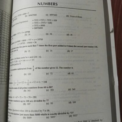 One 1 Paper MCQs Guide by JWT - Image 9