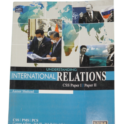 International Relations (Paper 1,2) By Aamer Shahzad - Image 3