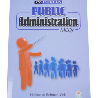 Public Administration (Mcqs) By Hafeez Ur Rehman Virk - Image 2