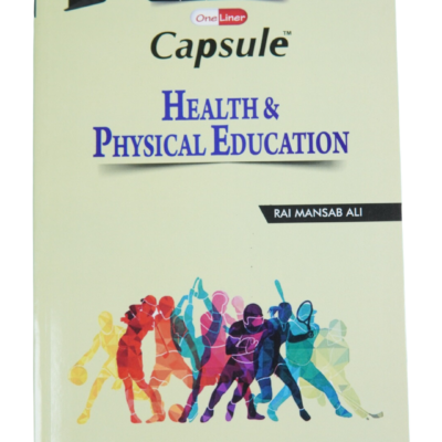 Capsule Health And Physical Education By Rai Mansab Ali - Image 2