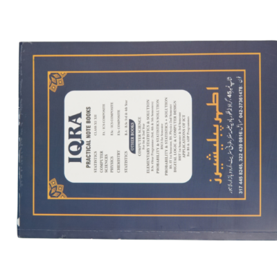 Ilmu Al Quran By Prof.M.Irfan Saqi - Image 4