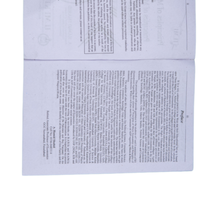 Principles Of Microeconomics And Macroeconomics By A.Hamid Shahid - Image 3