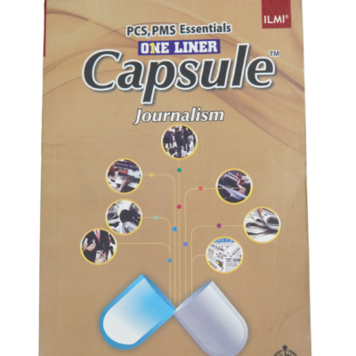 Capsule Journalism By Rai Mansab Ali - Image 2