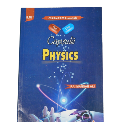 Capsule Physics By Rai Mansab Ali - Image 2
