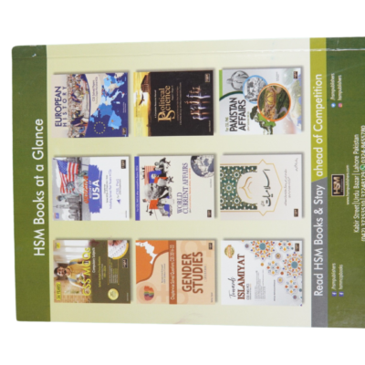 Objective Gender Studies (Mcqs With Chapterwise Explanatory Notes) By Sehar Syed - Image 3