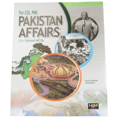 Pakistan Affairs (Plus Solved Mcqs) By Aamer Shahzad , Taha Rabani - Image 2