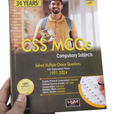 Css Mcqs Compulsory Subjects By Aamer Shahzad - Image 2