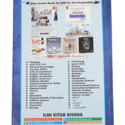Indo-Pak History (Mcqs) By Rai M.Iqbal Kharal - Image 4