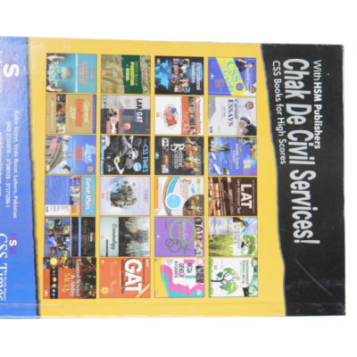 Journalism And Mass Communication By Sheraz Sohail - Image 4