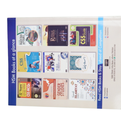 European History (Css Solved Past Paper + Mcqs) By Ehtesham Ali Baig ,Aamer Shahzad - Image 4