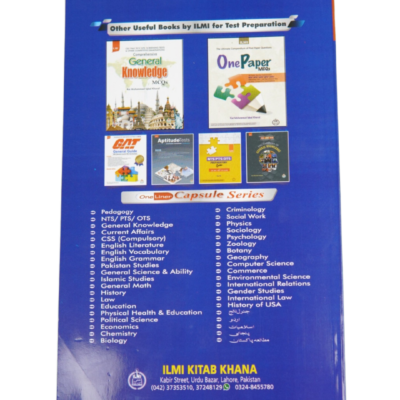 Capsule General Knowledge (English) By Rai Mansab Ali - Image 3