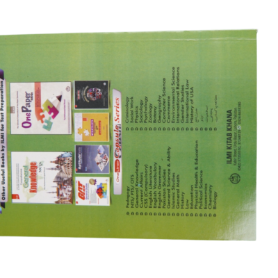 Excise And Taxation - Image 4