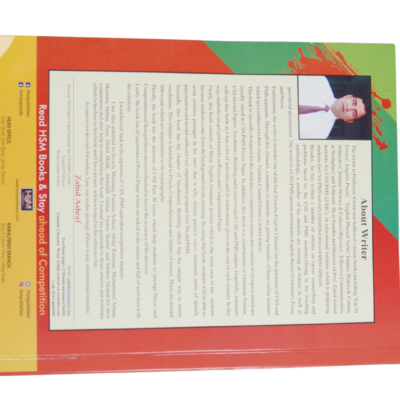 Techniques For English Precis And Composition By Prof. Zahid Ashraf - Image 3