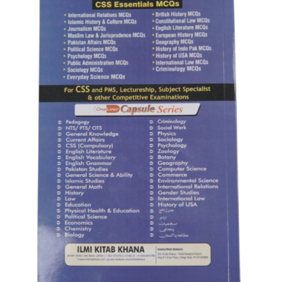 Everyday Science And General Science (Mcqs) By Rai M.Iqbal - Image 3