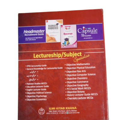 Political Science By Arshad Ali - Image 3