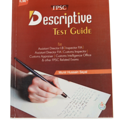 Fpsc Descriptive Test Guide By Munir Hussain Sayal - Image 3